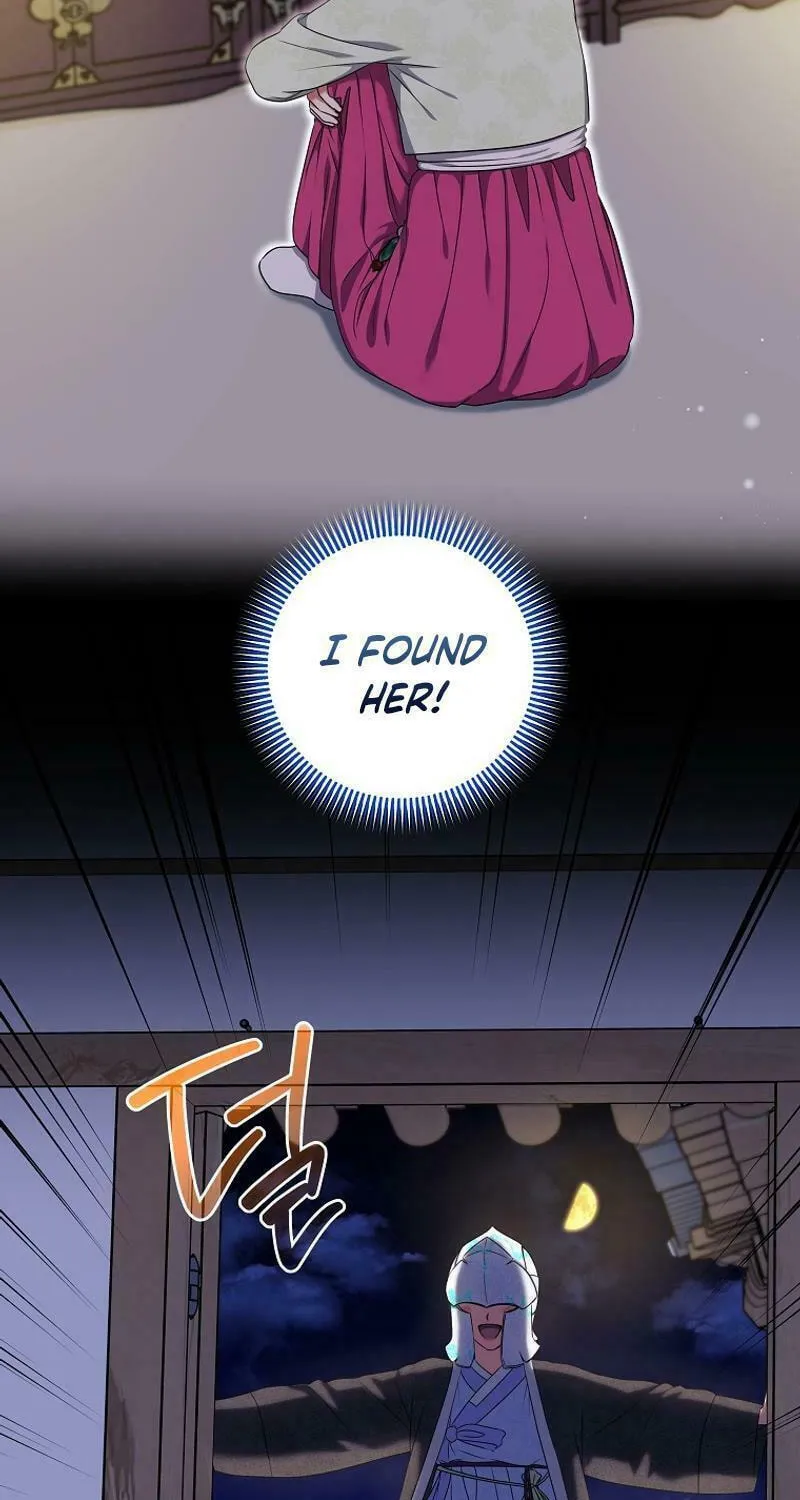 Welcome to Dungeon Hotel Chapter 52 page 74 - 