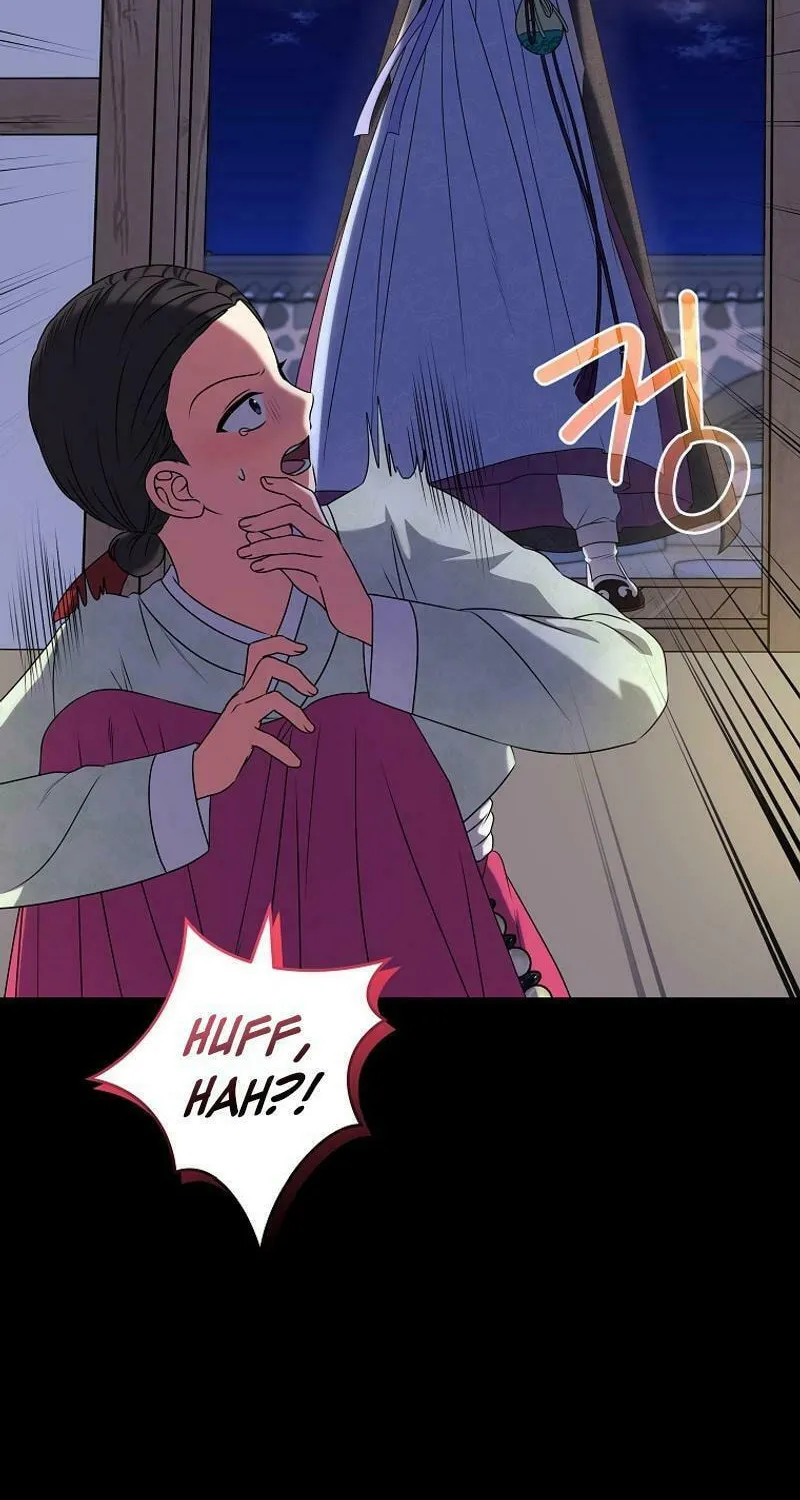 Welcome to Dungeon Hotel Chapter 52 page 75 - 