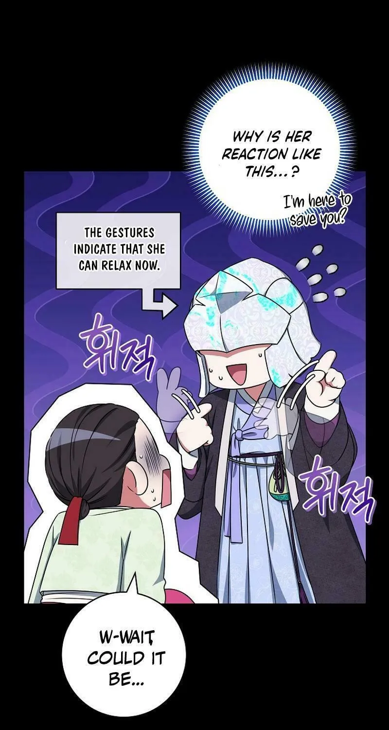 Welcome to Dungeon Hotel Chapter 52 page 76 - 