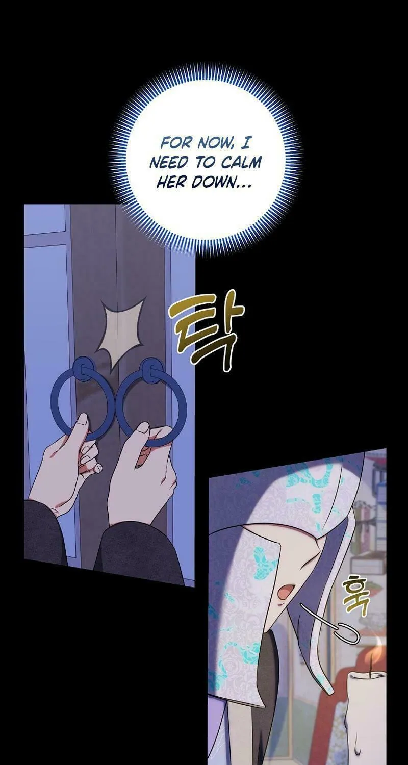 Welcome to Dungeon Hotel Chapter 52 page 80 - 