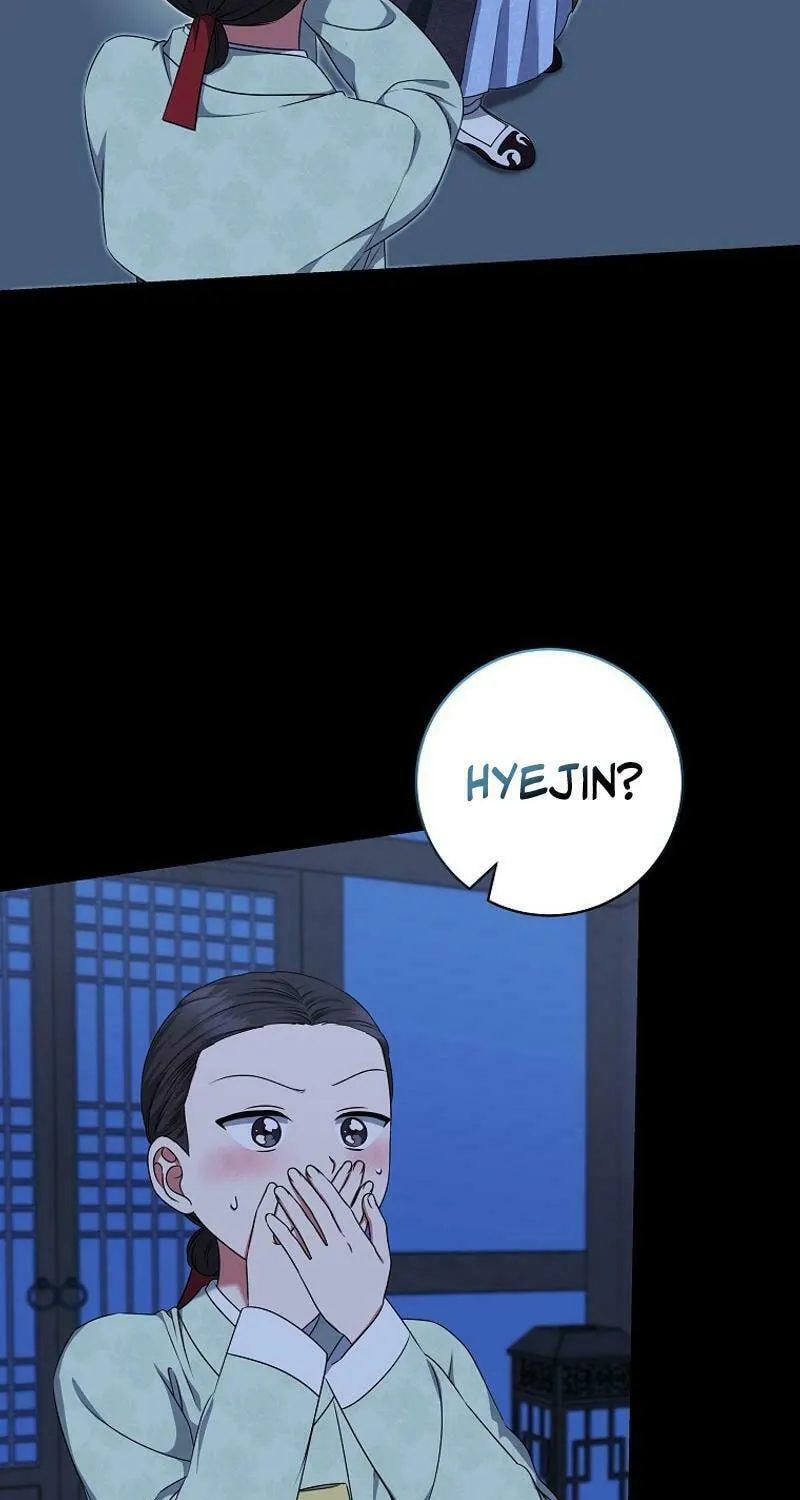 Welcome to Dungeon Hotel Chapter 52 page 82 - 