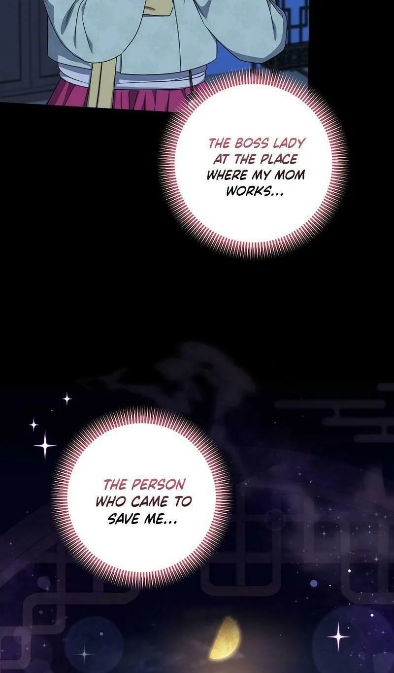 Welcome to Dungeon Hotel Chapter 52 page 83 - 