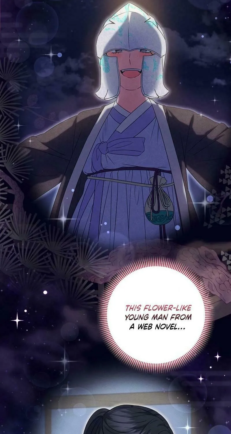 Welcome to Dungeon Hotel Chapter 52 page 84 - 