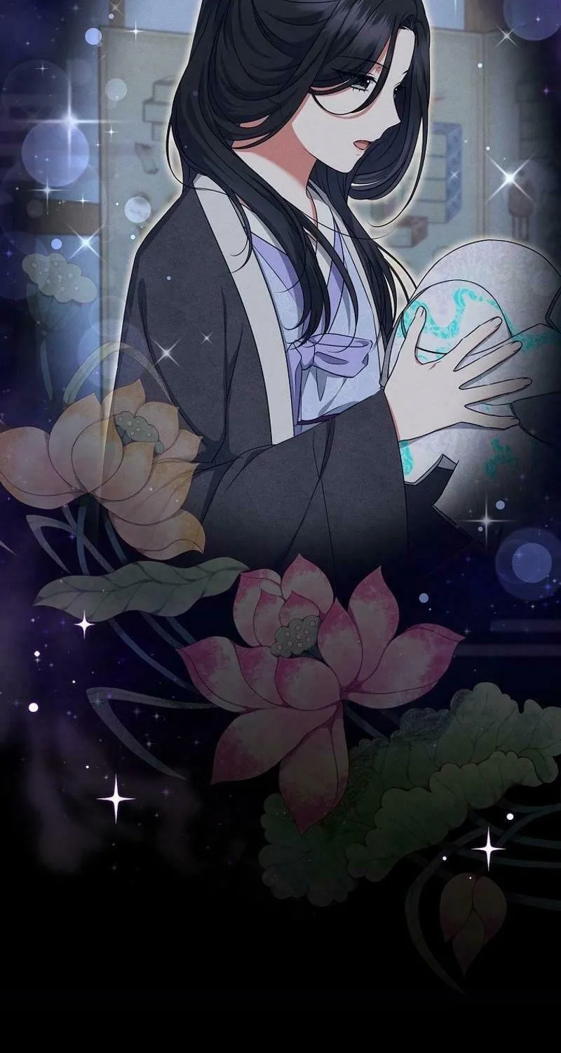 Welcome to Dungeon Hotel Chapter 52 page 85 - 