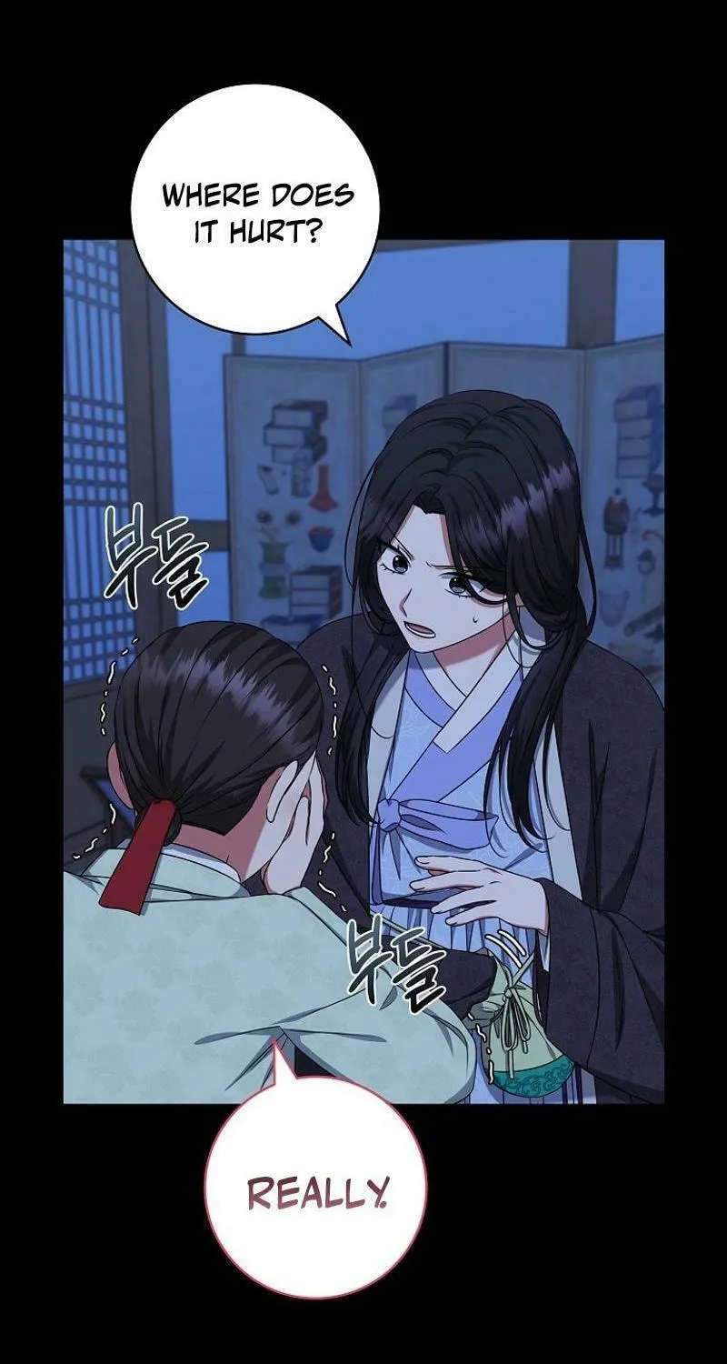 Welcome to Dungeon Hotel Chapter 52 page 86 - 