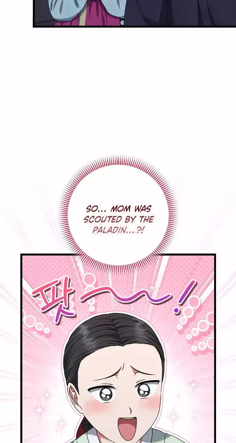 Welcome to Dungeon Hotel Chapter 53 page 22 - 