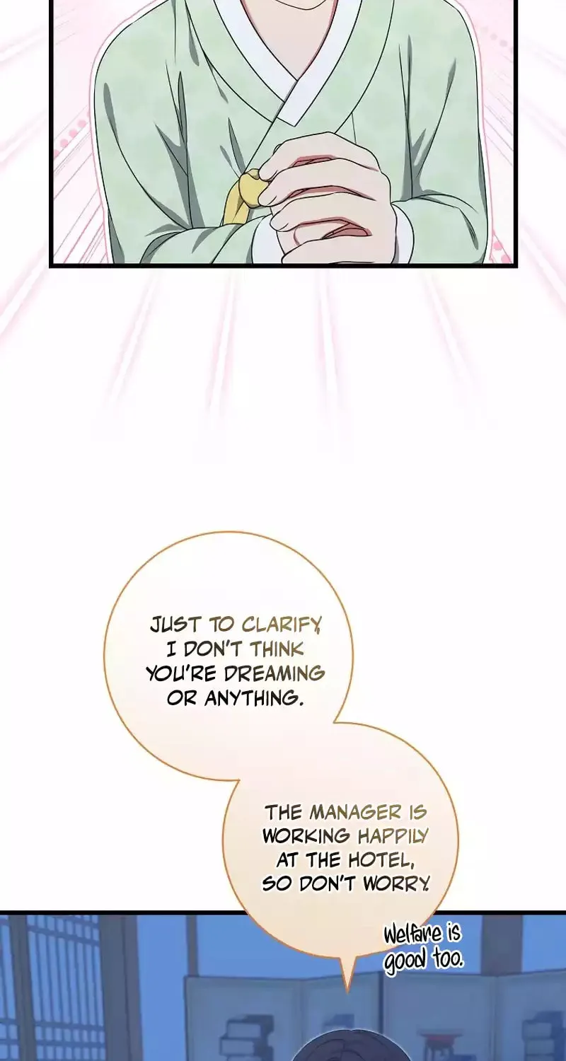 Welcome to Dungeon Hotel Chapter 53 page 23 - 