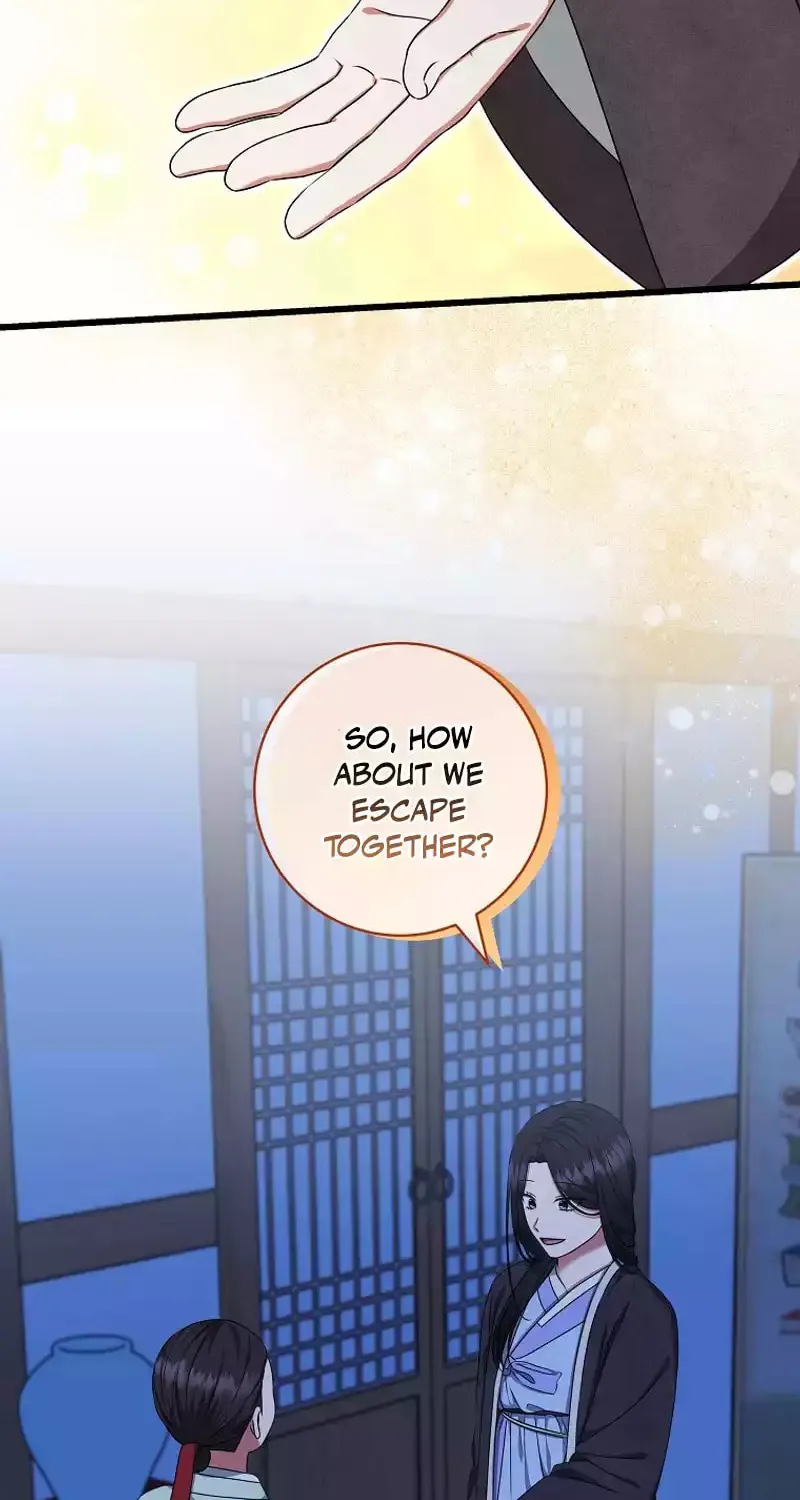 Welcome to Dungeon Hotel Chapter 53 page 25 - 