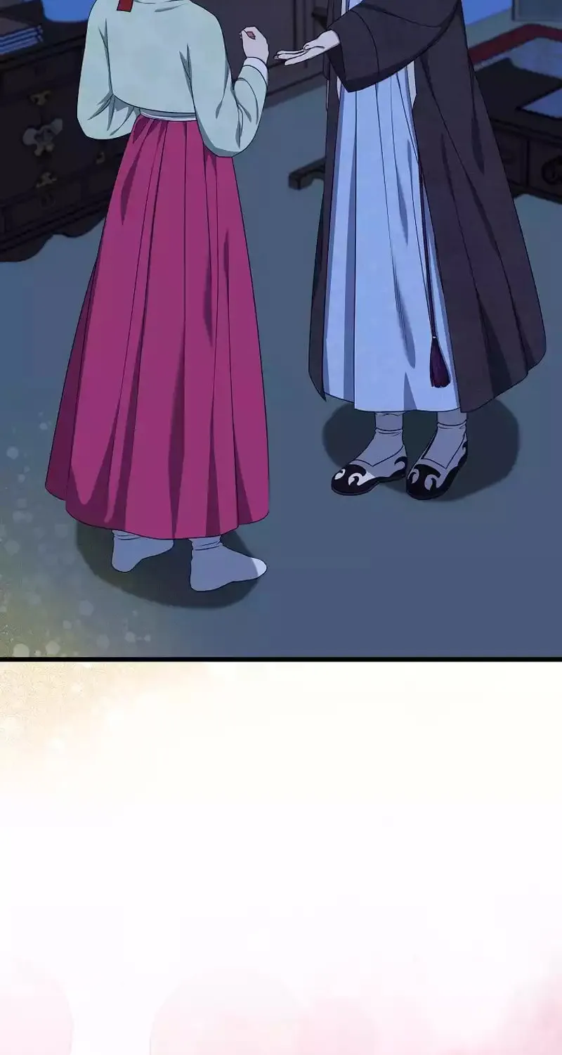 Welcome to Dungeon Hotel Chapter 53 page 26 - 