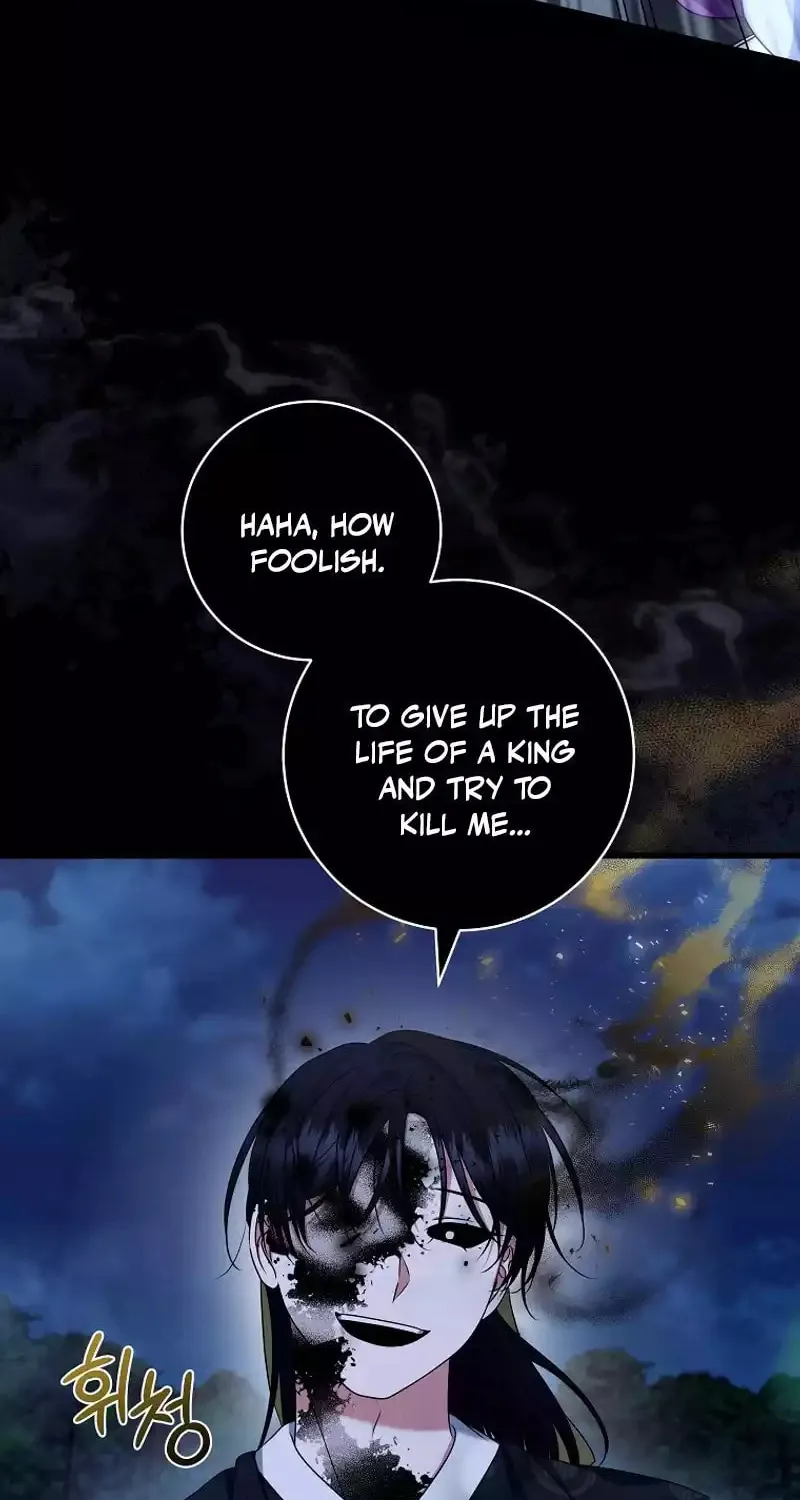 Welcome to Dungeon Hotel Chapter 53 page 51 - 