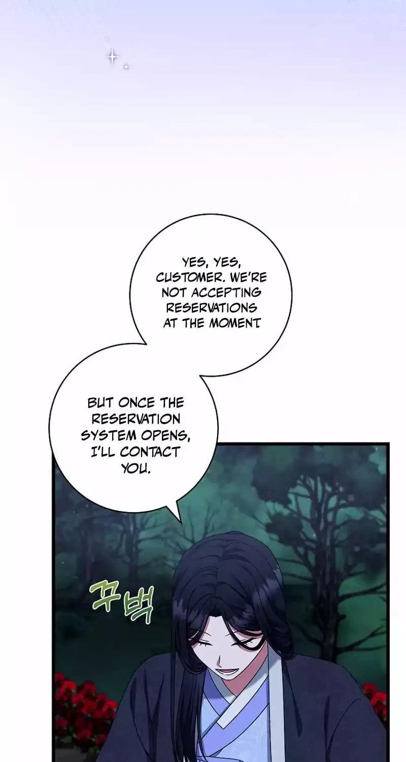 Welcome to Dungeon Hotel Chapter 53 page 55 - 