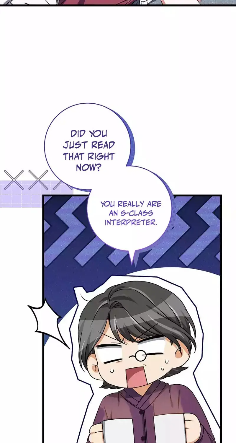 Welcome to Dungeon Hotel Chapter 53 page 75 - 