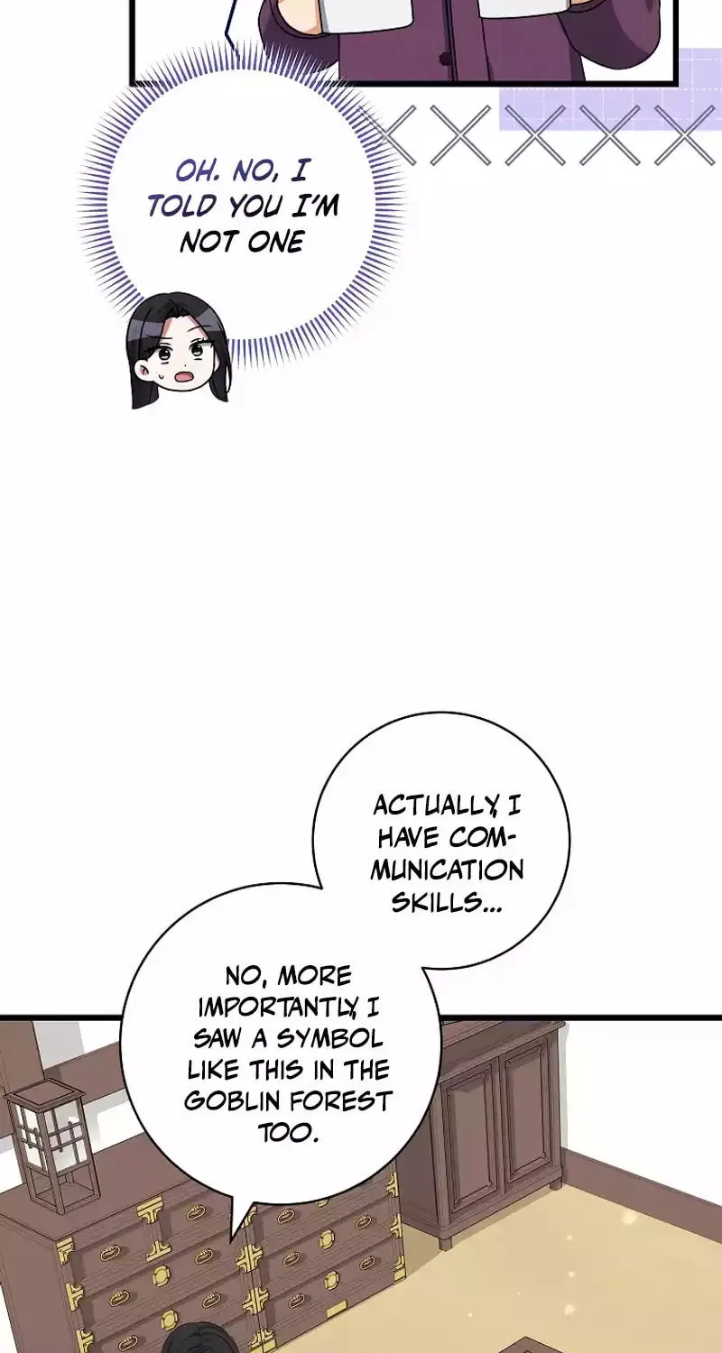 Welcome to Dungeon Hotel Chapter 53 page 76 - 