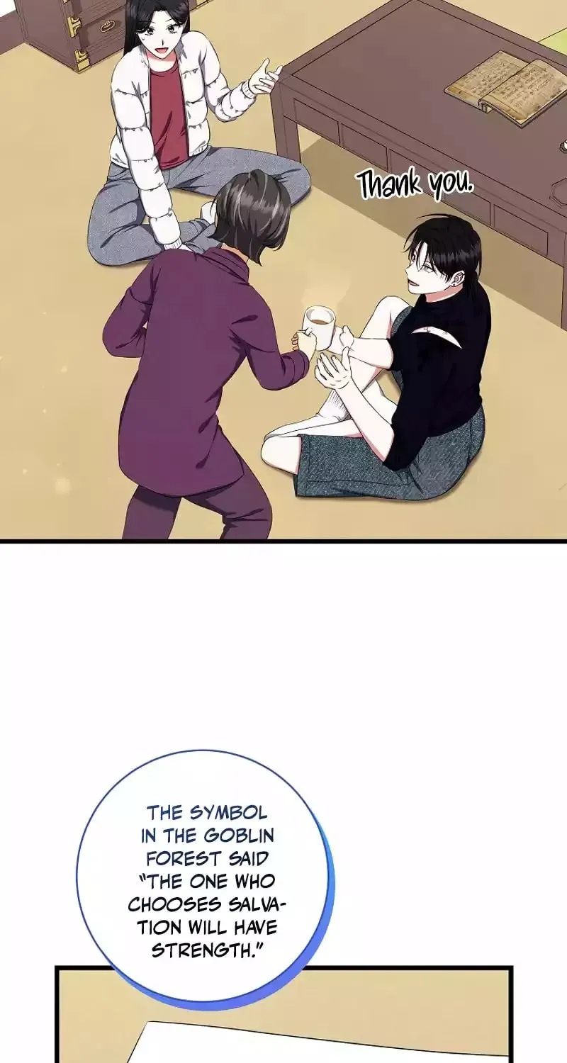 Welcome to Dungeon Hotel Chapter 53 page 77 - 