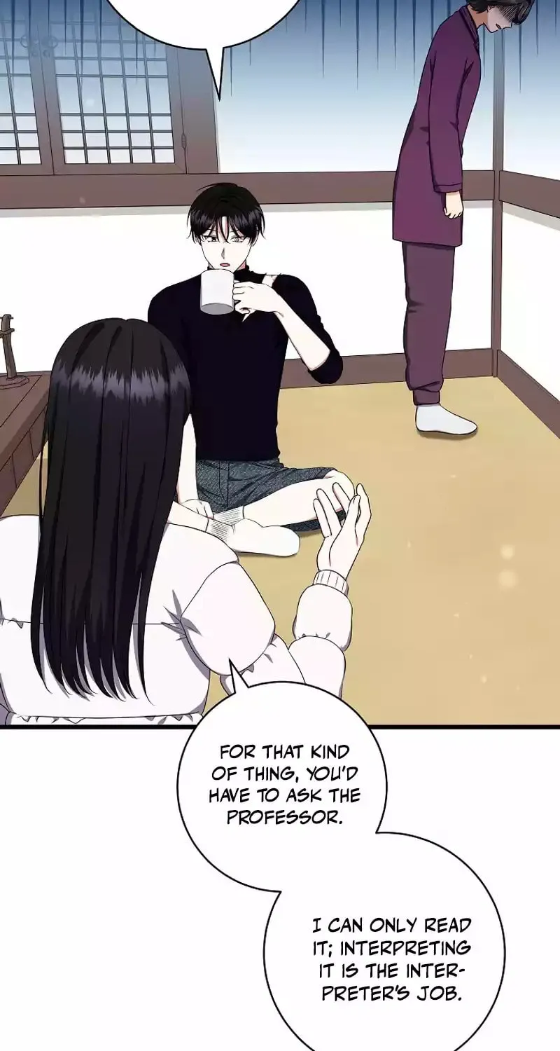 Welcome to Dungeon Hotel Chapter 53 page 83 - 