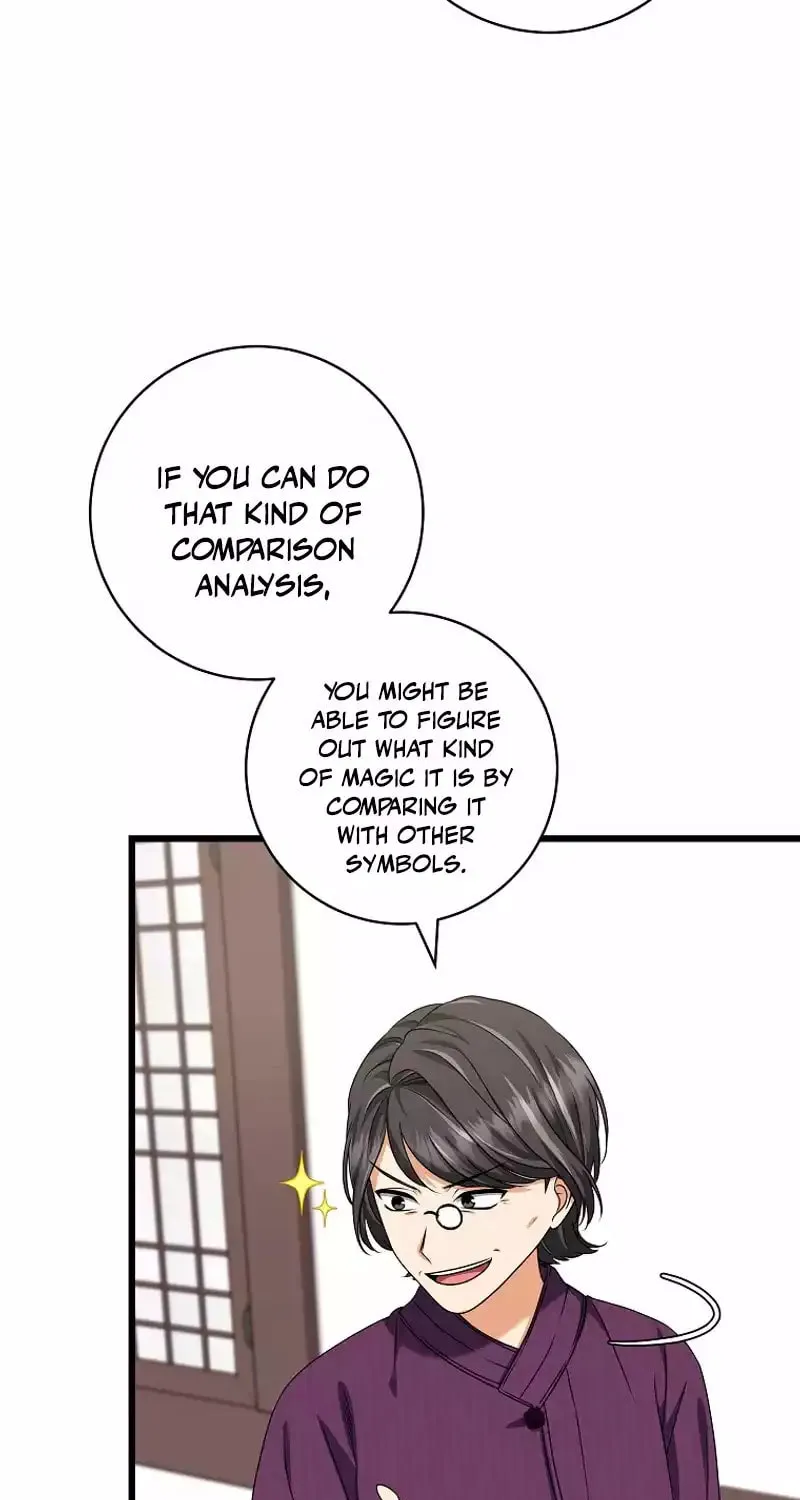 Welcome to Dungeon Hotel Chapter 53 page 84 - 