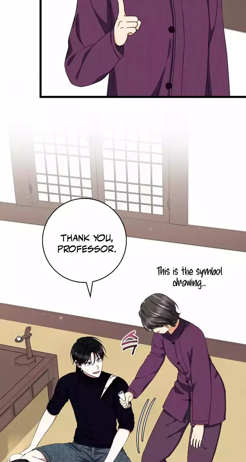 Welcome to Dungeon Hotel Chapter 53 page 85 - 