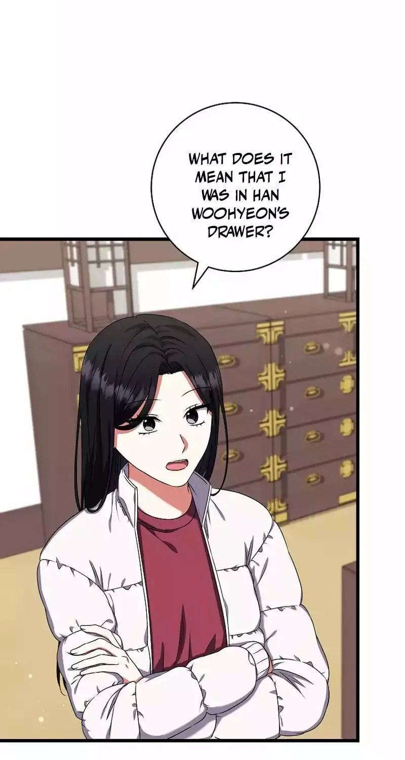 Welcome to Dungeon Hotel Chapter 53 page 93 - 