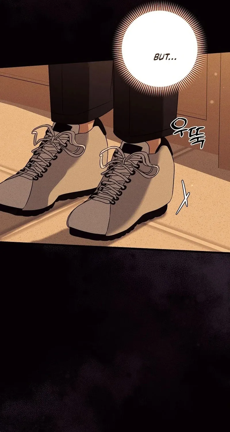 Welcome to Dungeon Hotel Chapter 54 page 19 - 