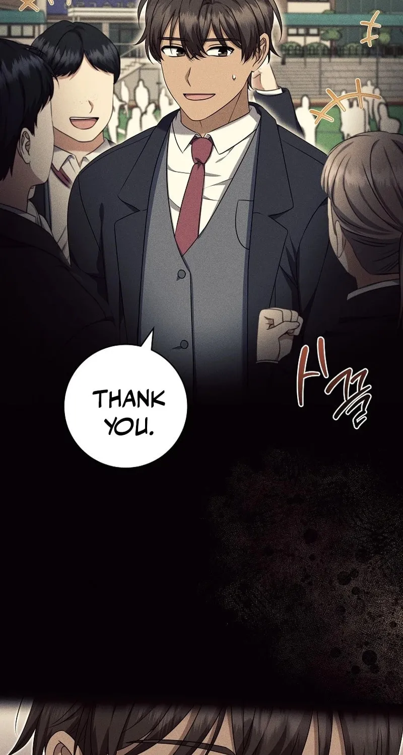 Welcome to Dungeon Hotel Chapter 54 page 4 - 
