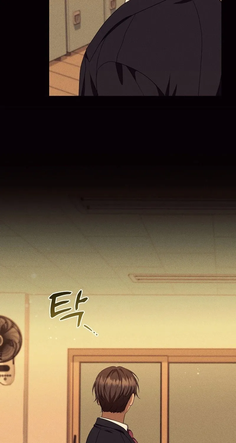 Welcome to Dungeon Hotel Chapter 54 page 33 - 