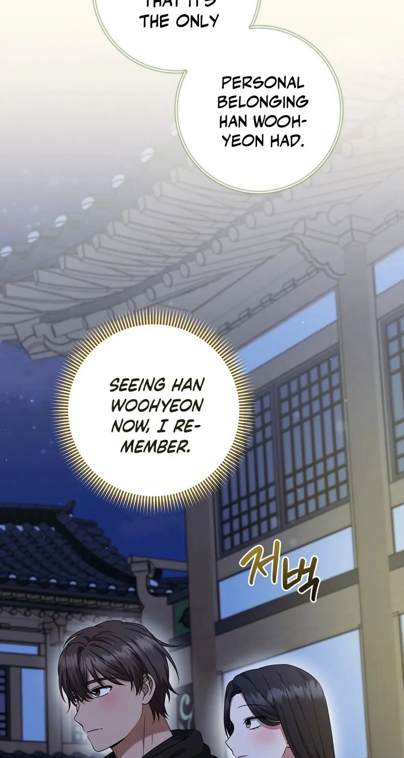 Welcome to Dungeon Hotel Chapter 54 page 39 - 