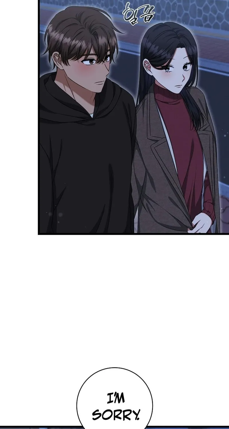 Welcome to Dungeon Hotel Chapter 54 page 46 - 