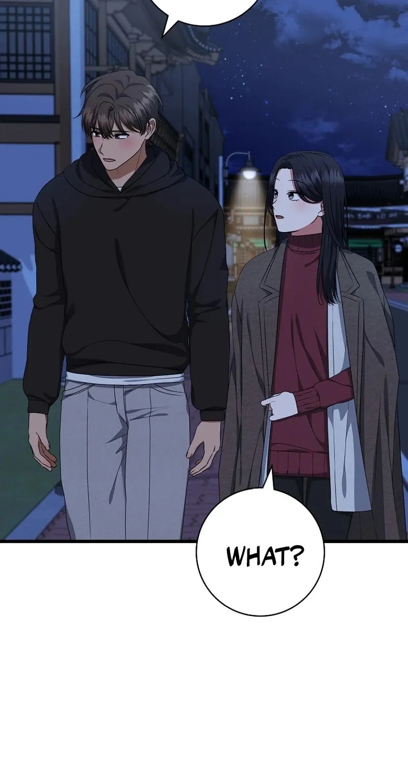Welcome to Dungeon Hotel Chapter 54 page 47 - 