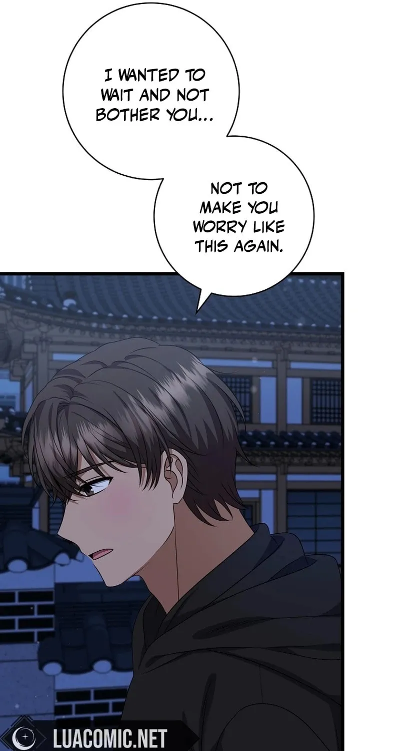 Welcome to Dungeon Hotel Chapter 54 page 49 - 