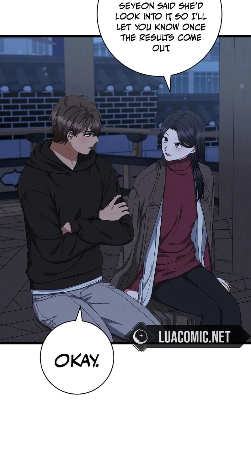 Welcome to Dungeon Hotel Chapter 54 page 58 - 