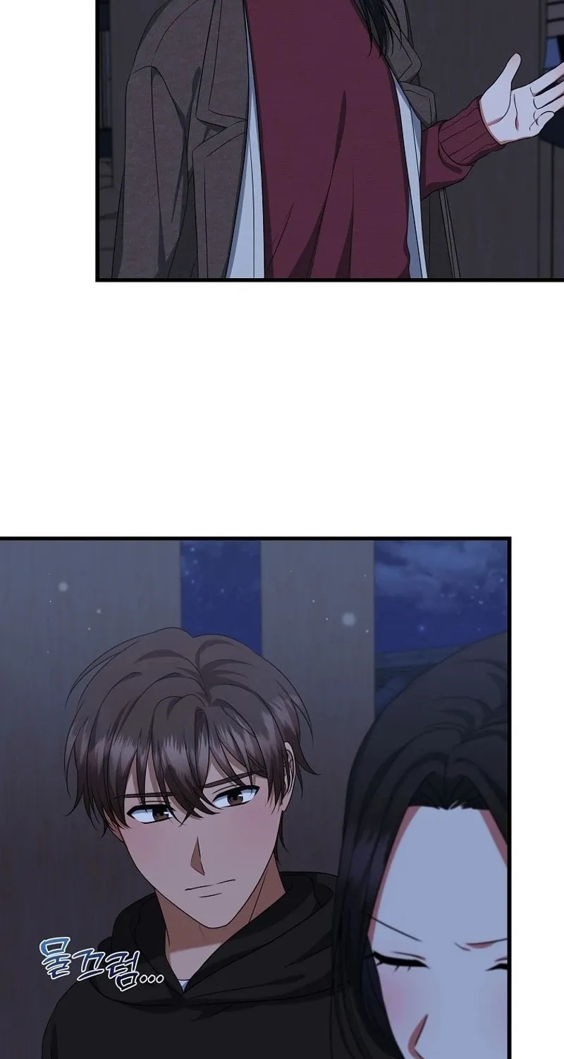 Welcome to Dungeon Hotel Chapter 54 page 63 - 