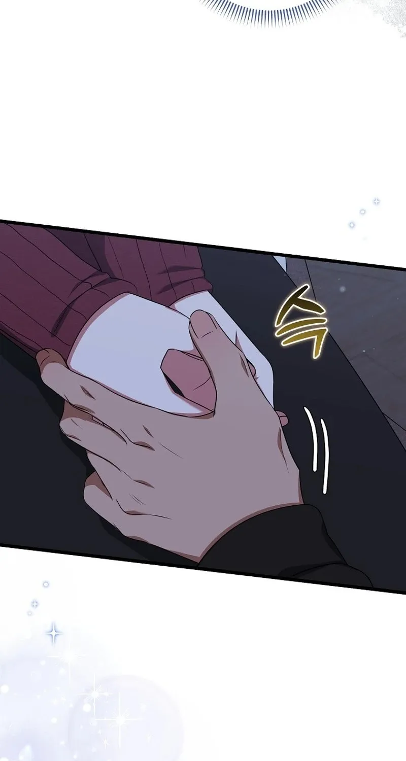 Welcome to Dungeon Hotel Chapter 54 page 74 - 