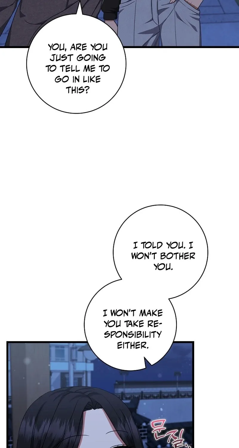 Welcome to Dungeon Hotel Chapter 54 page 99 - 