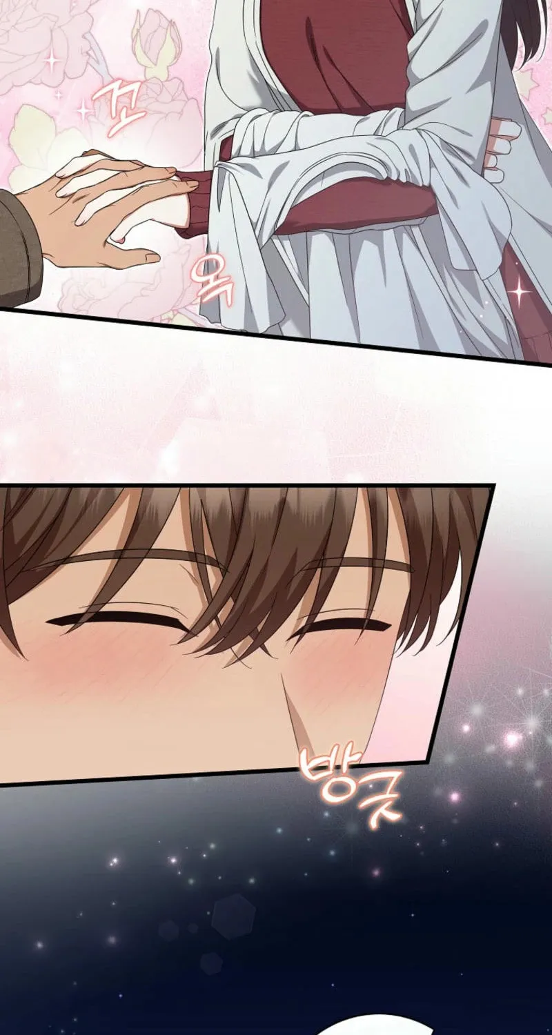Welcome to Dungeon Hotel Chapter 55 page 15 - 