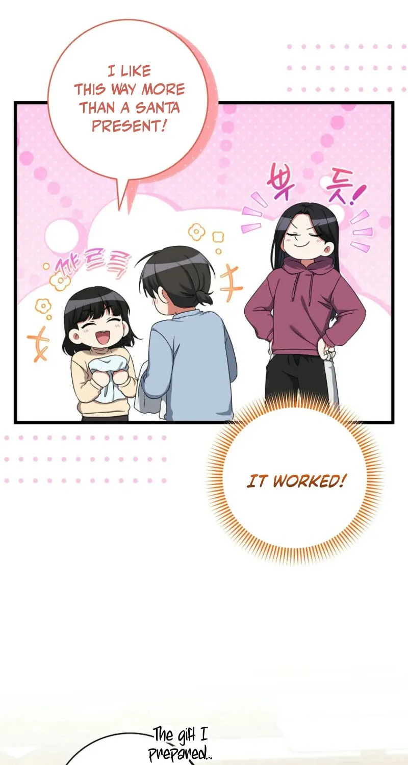 Welcome to Dungeon Hotel Chapter 55 page 19 - 