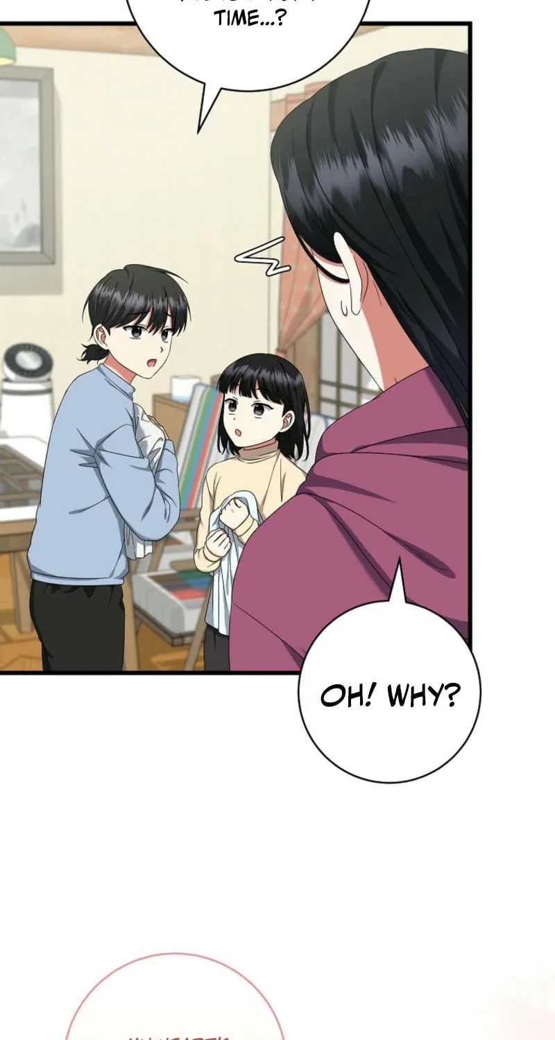 Welcome to Dungeon Hotel Chapter 55 page 22 - 
