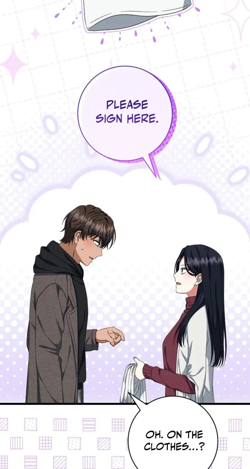 Welcome to Dungeon Hotel Chapter 55 page 5 - 