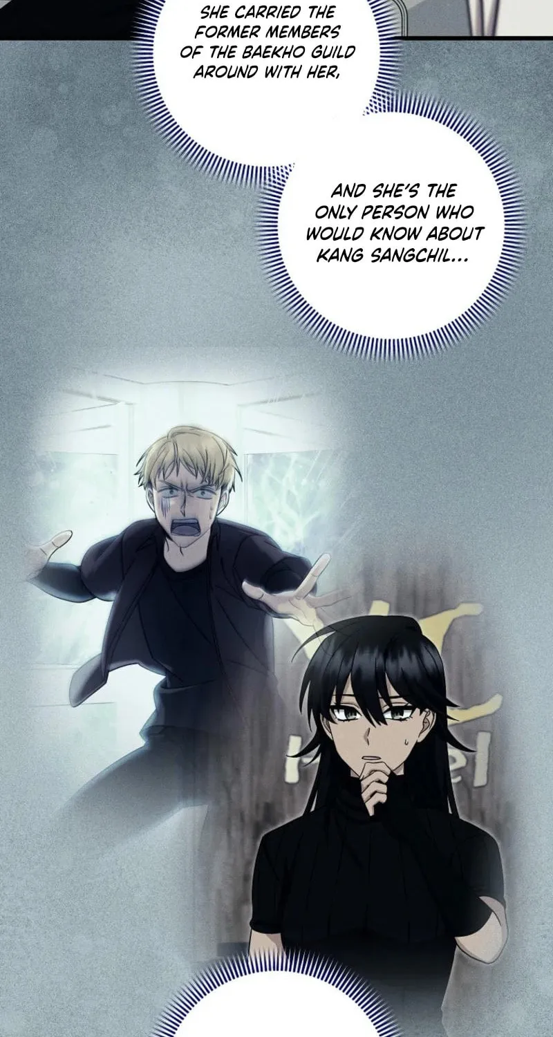 Welcome to Dungeon Hotel Chapter 55 page 46 - 