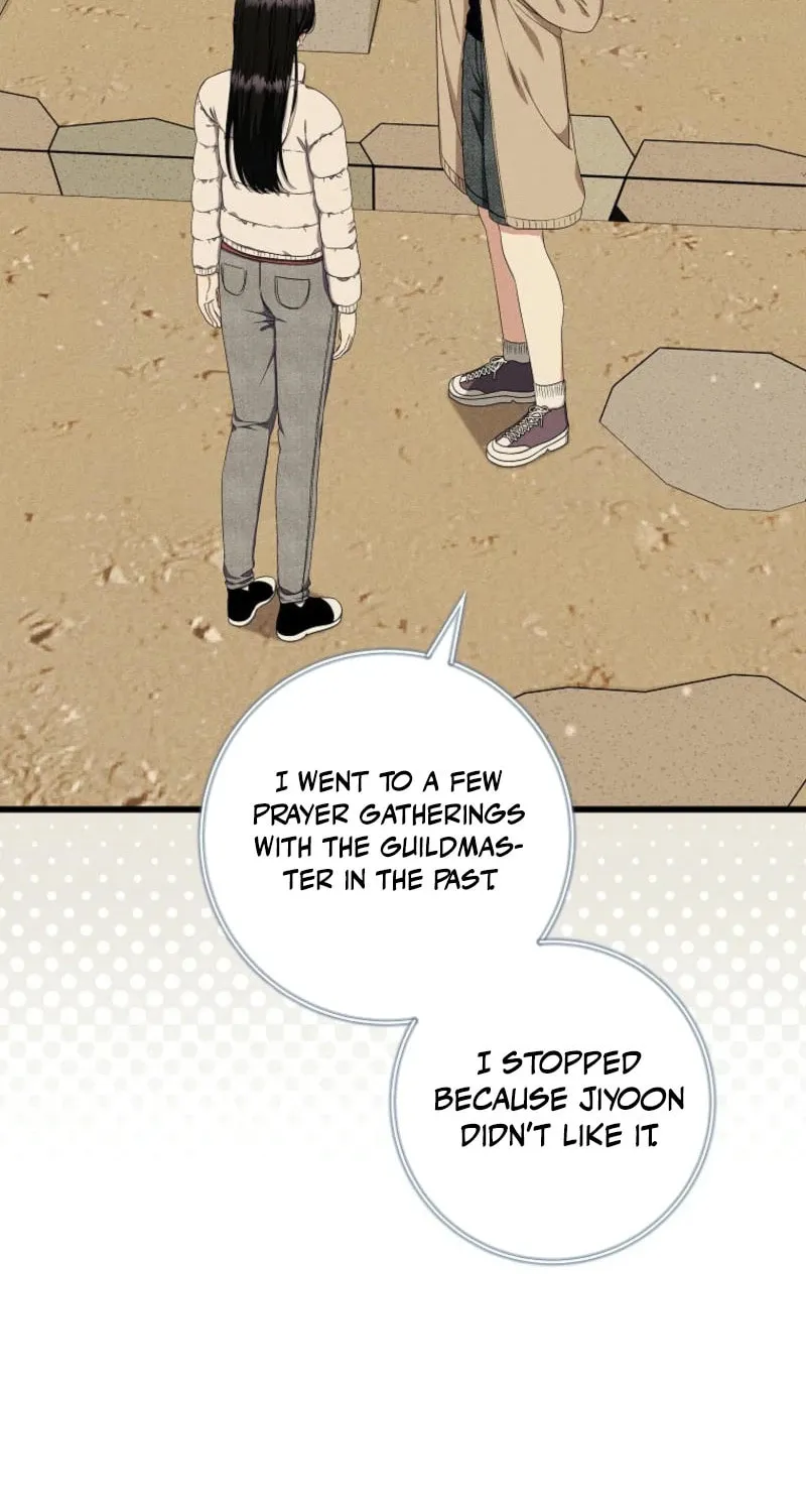 Welcome to Dungeon Hotel Chapter 55 page 54 - 