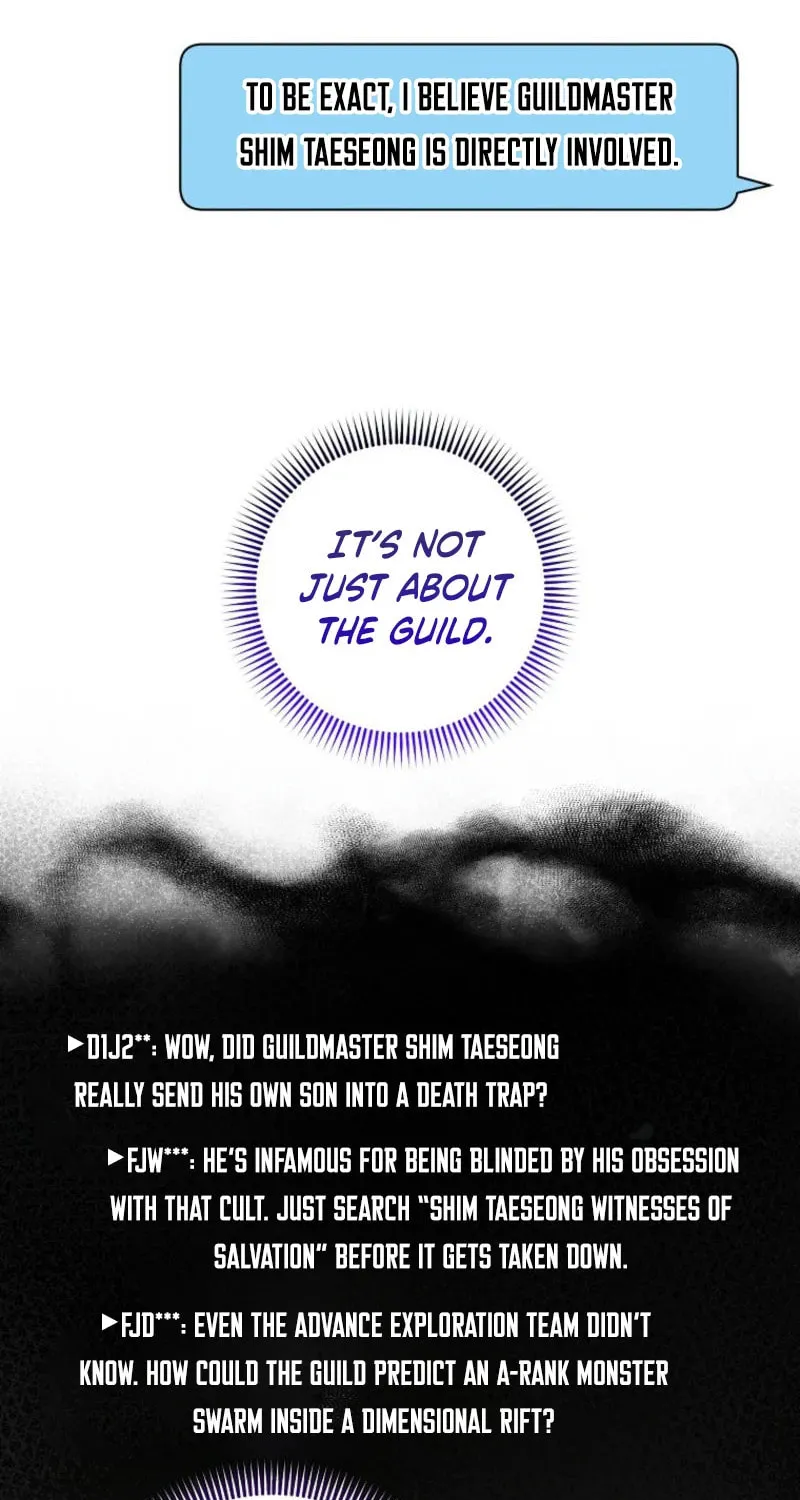 Welcome to Dungeon Hotel Chapter 55 page 65 - 