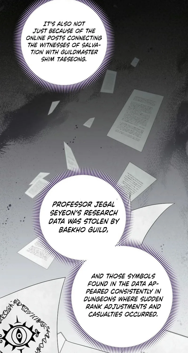Welcome to Dungeon Hotel Chapter 55 page 66 - 