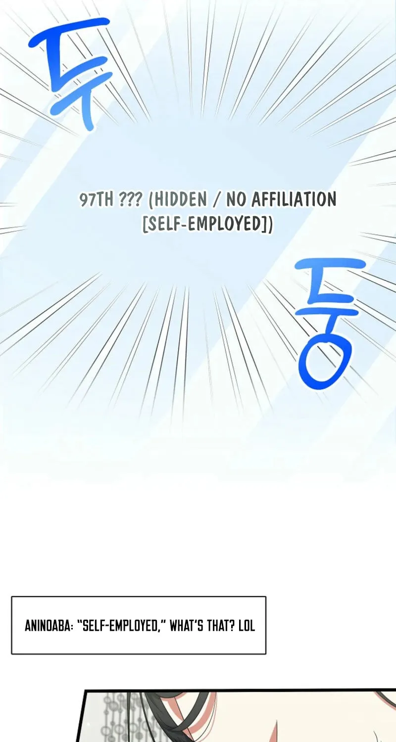 Welcome to Dungeon Hotel Chapter 55 page 72 - 
