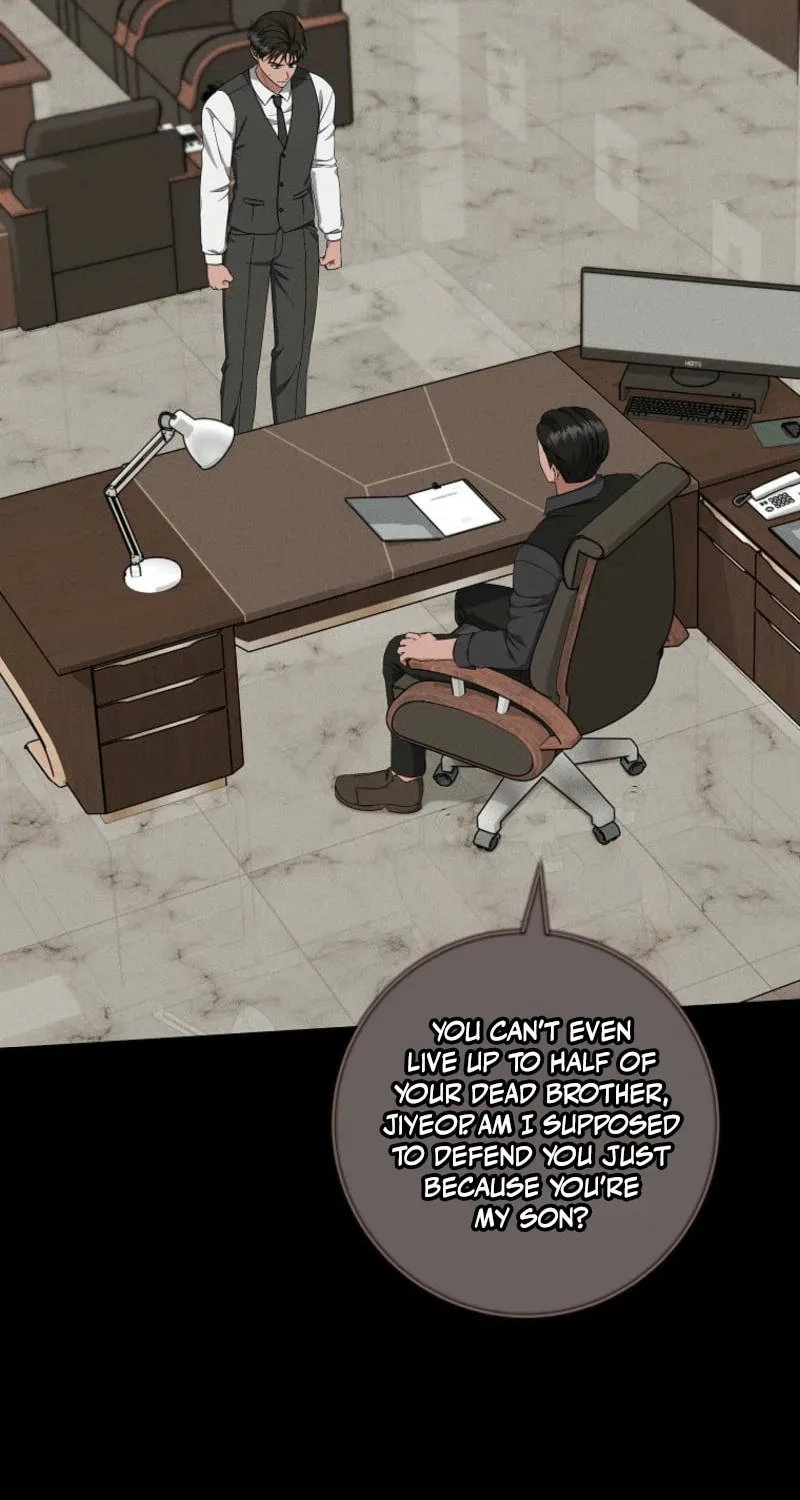 Welcome to Dungeon Hotel Chapter 56 page 12 - 
