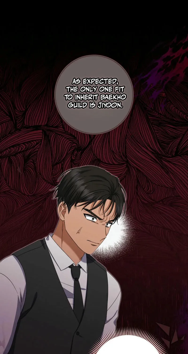 Welcome to Dungeon Hotel Chapter 56 page 14 - 