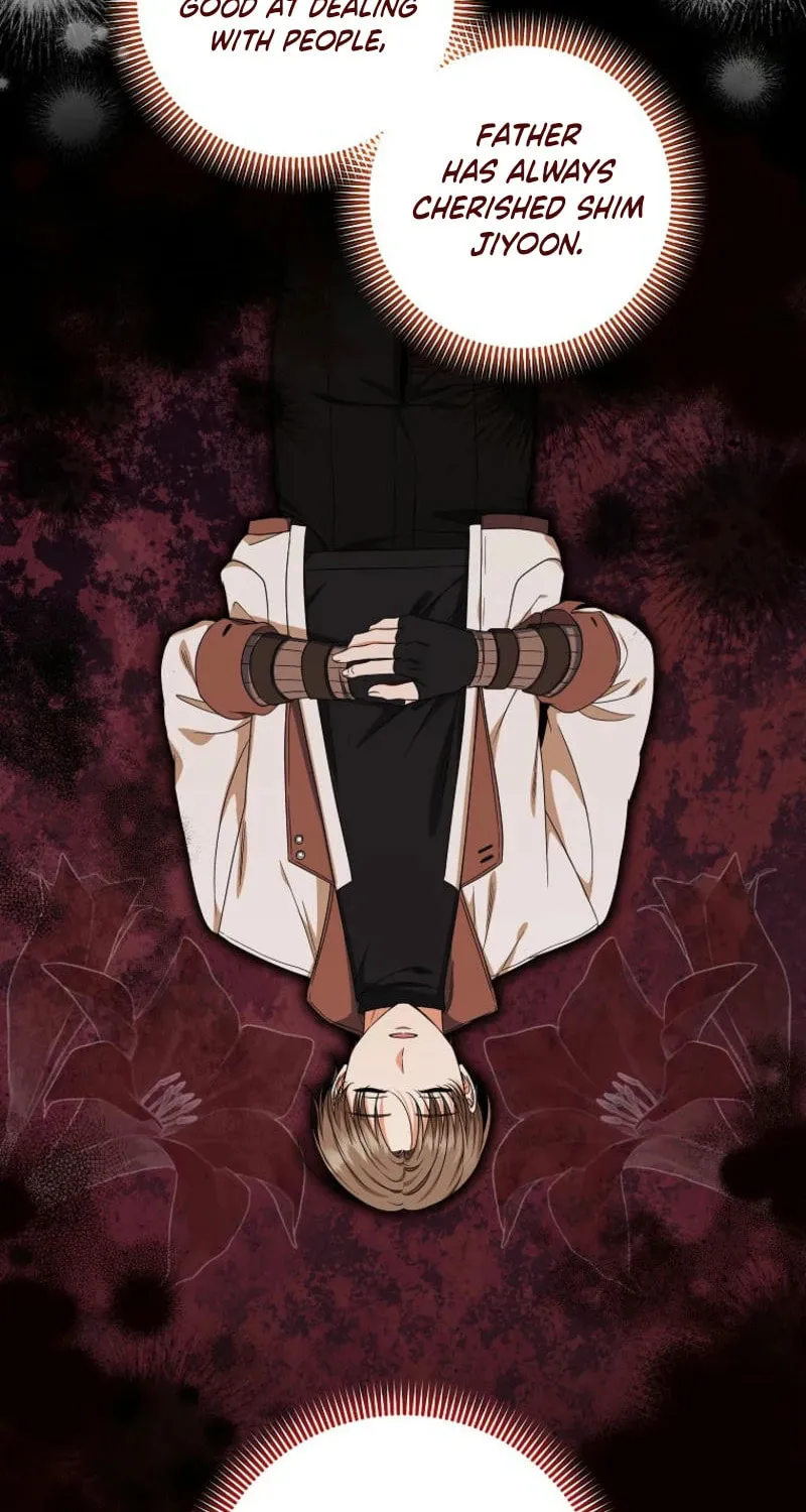 Welcome to Dungeon Hotel Chapter 56 page 17 - 