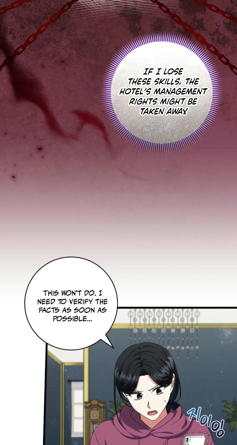 Welcome to Dungeon Hotel Chapter 56 page 3 - 