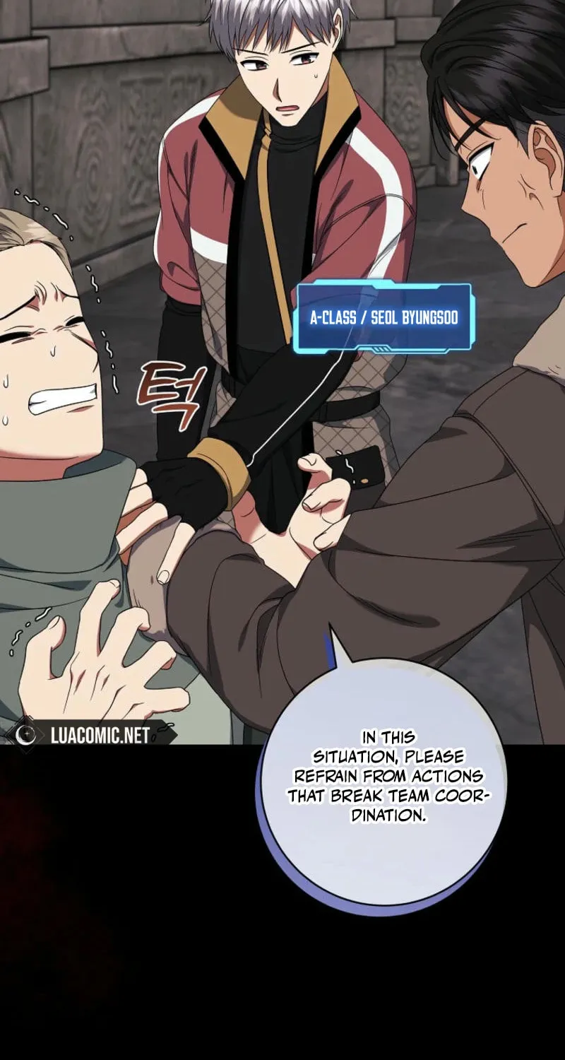 Welcome to Dungeon Hotel Chapter 56 page 23 - 