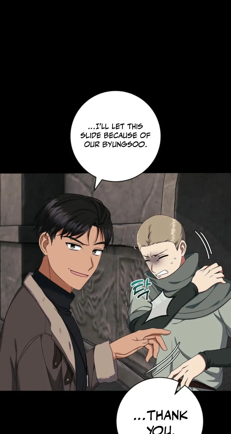 Welcome to Dungeon Hotel Chapter 56 page 24 - 
