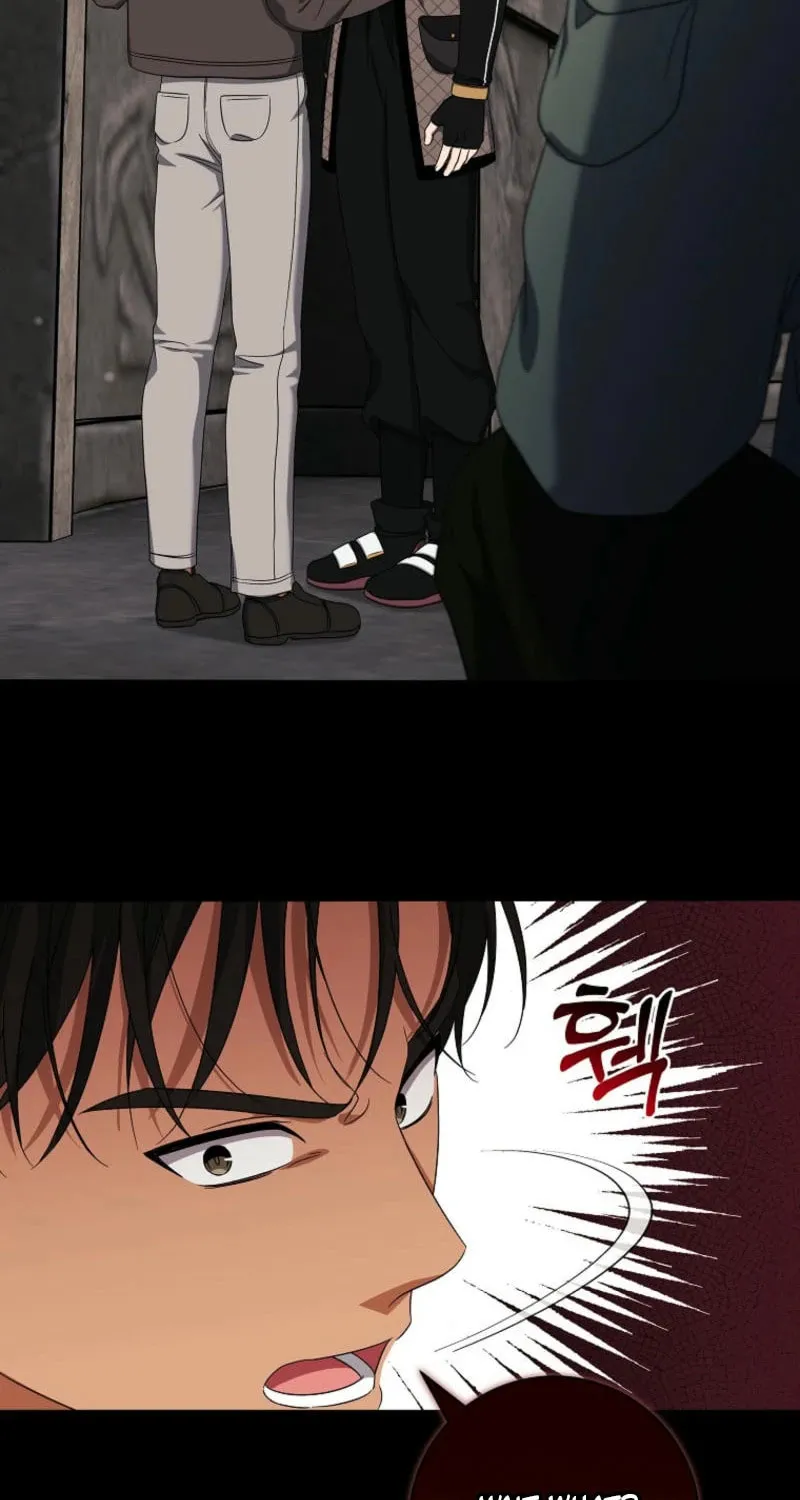 Welcome to Dungeon Hotel Chapter 56 page 26 - 