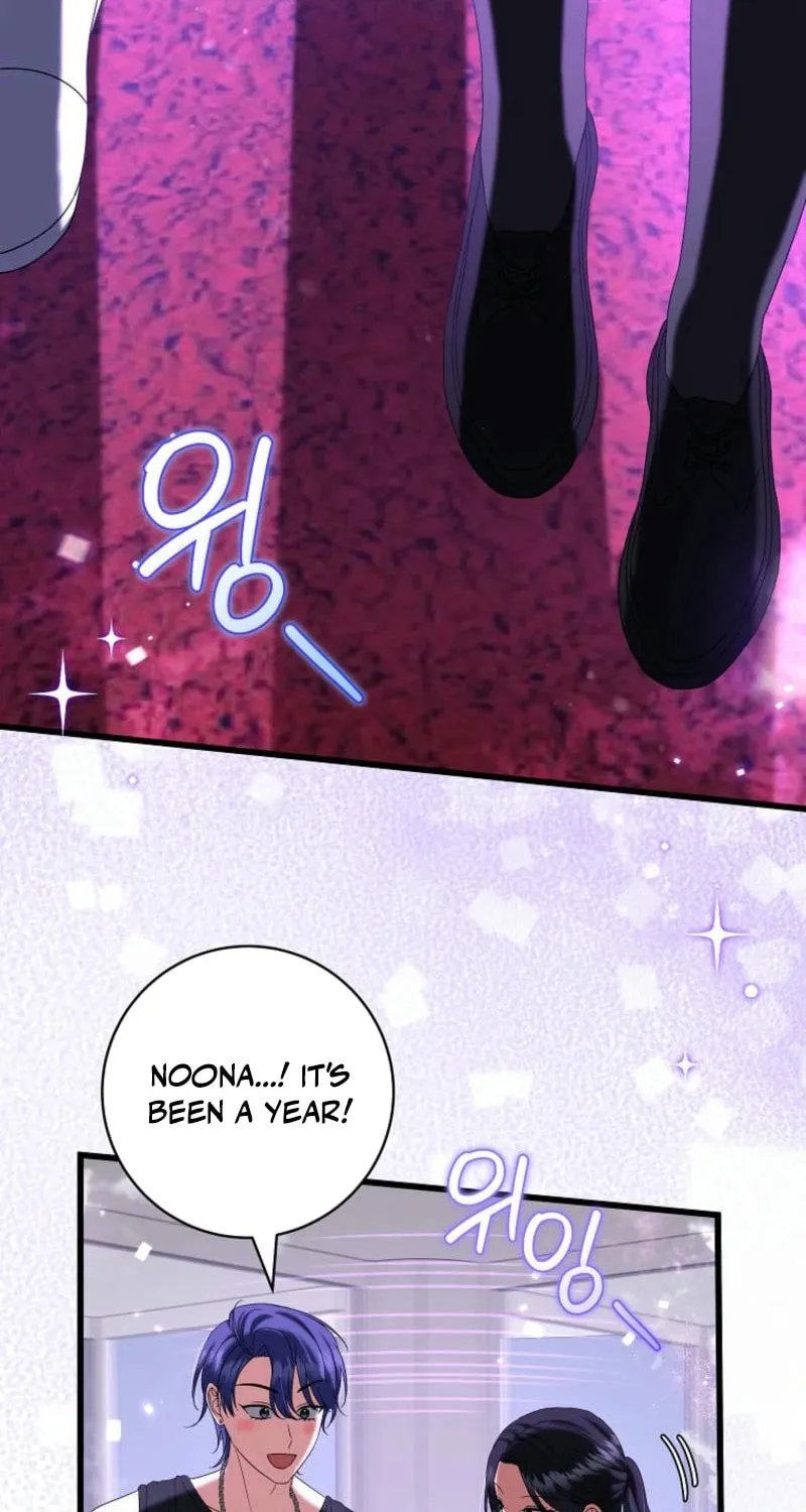 Welcome to Dungeon Hotel Chapter 56 page 42 - 